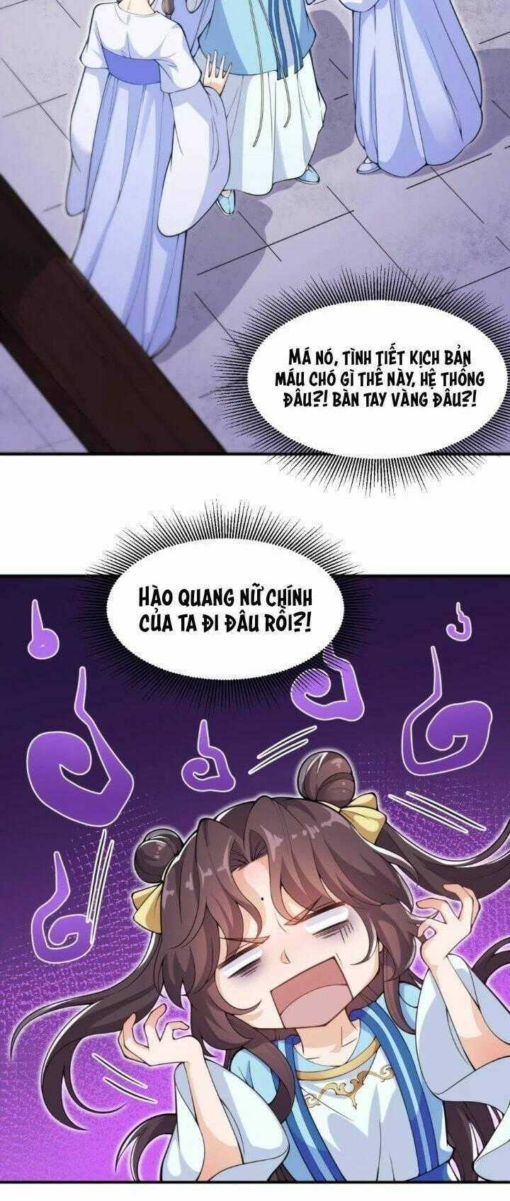 Nam Thần Ai Cũng Muốn Lấy Ta Chapter 1 trang 27