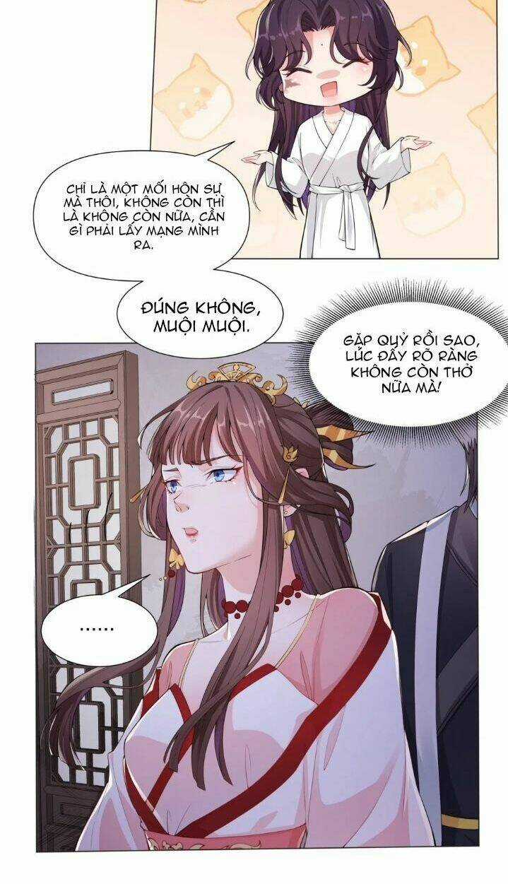 Nam Thần Ai Cũng Muốn Lấy Ta Chapter 10 trang 2