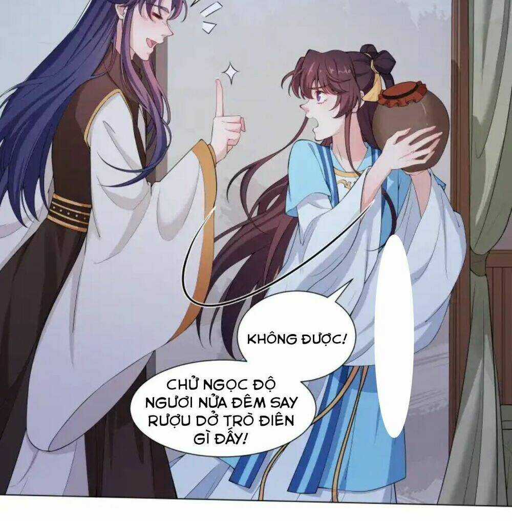 Nam Thần Ai Cũng Muốn Lấy Ta Chapter 13 trang 26