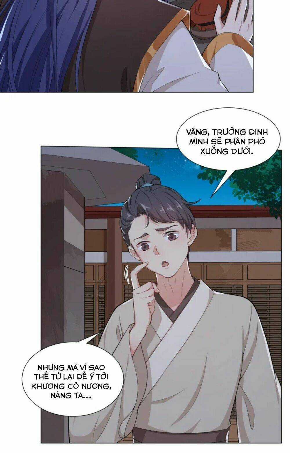 Nam Thần Ai Cũng Muốn Lấy Ta Chapter 13 trang 3