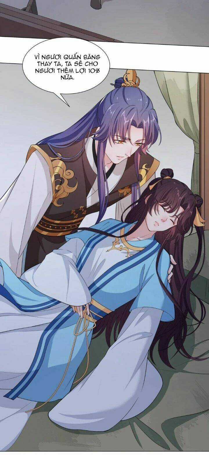 Nam Thần Ai Cũng Muốn Lấy Ta Chapter 15 trang 5