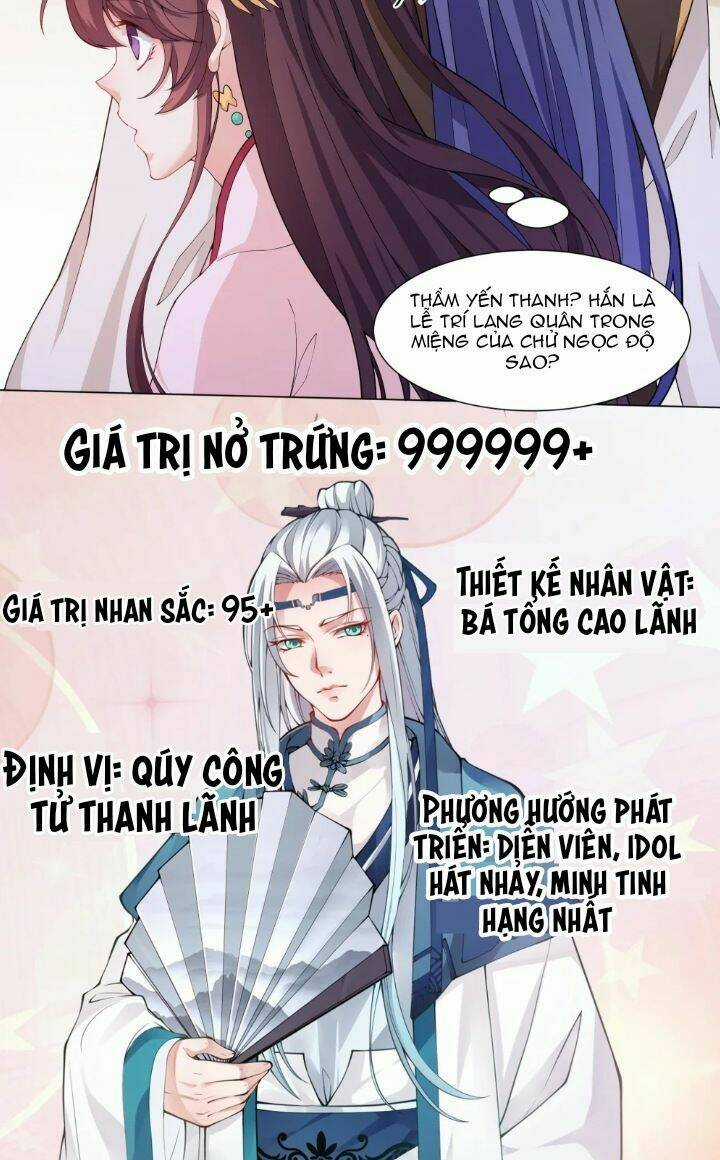 Nam Thần Ai Cũng Muốn Lấy Ta Chapter 16 trang 4