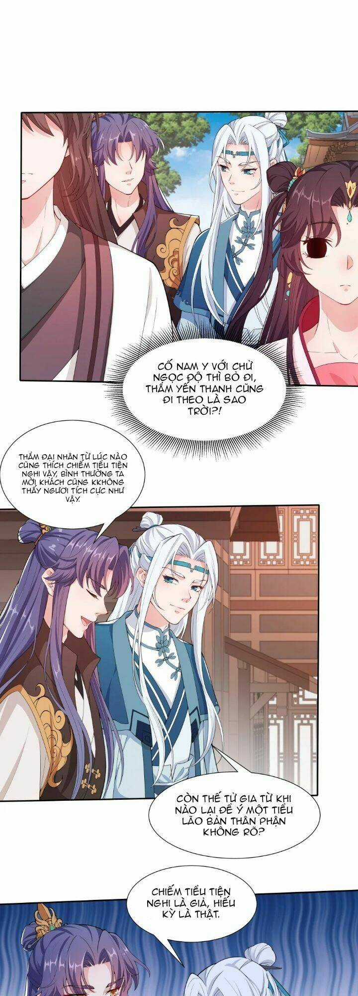 Nam Thần Ai Cũng Muốn Lấy Ta Chapter 17 trang 7