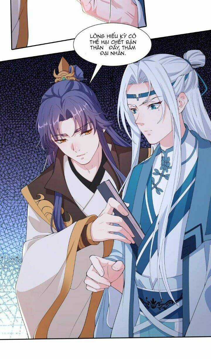 Nam Thần Ai Cũng Muốn Lấy Ta Chapter 17 trang 9