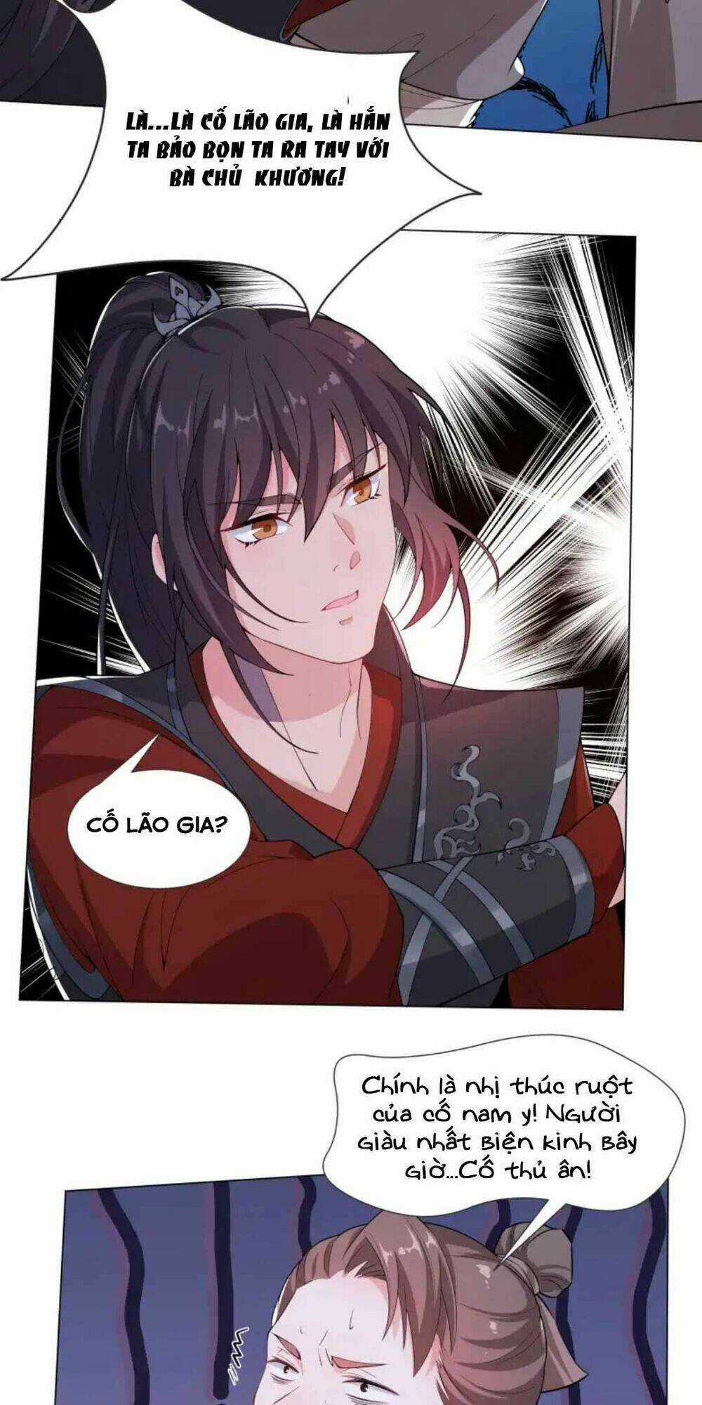 Nam Thần Ai Cũng Muốn Lấy Ta Chapter 18 trang 13