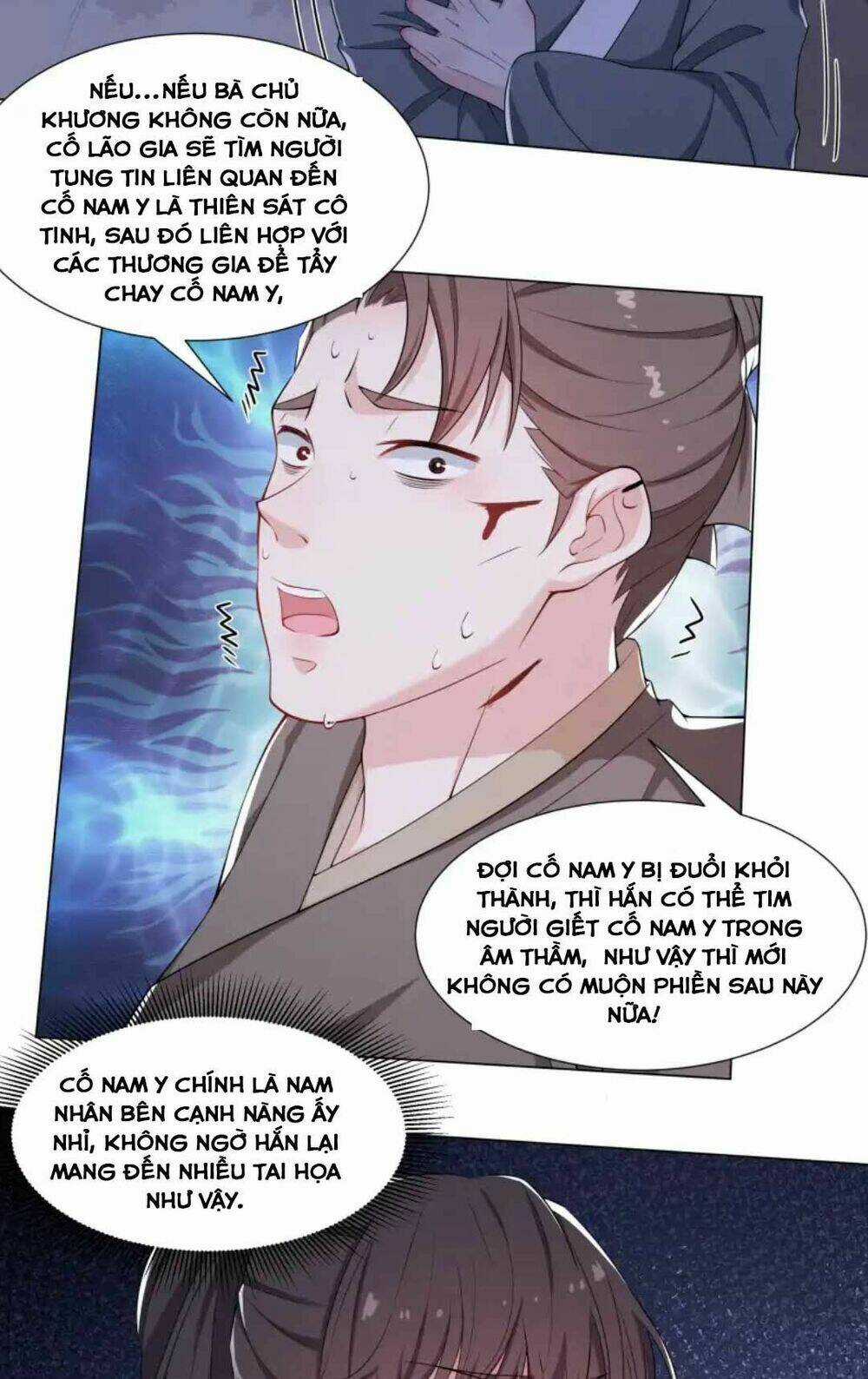 Nam Thần Ai Cũng Muốn Lấy Ta Chapter 18 trang 18