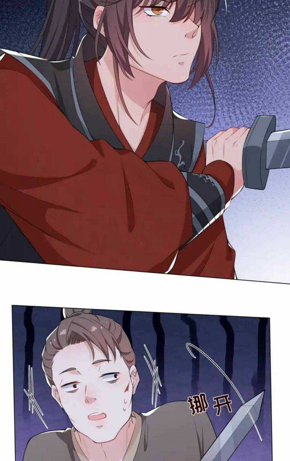 Nam Thần Ai Cũng Muốn Lấy Ta Chapter 18 trang 19