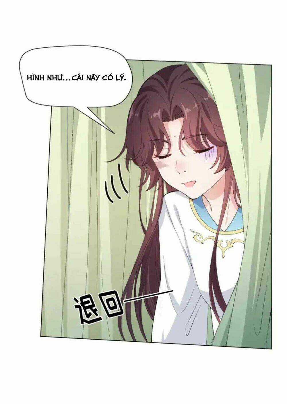 Nam Thần Ai Cũng Muốn Lấy Ta Chapter 19 trang 16