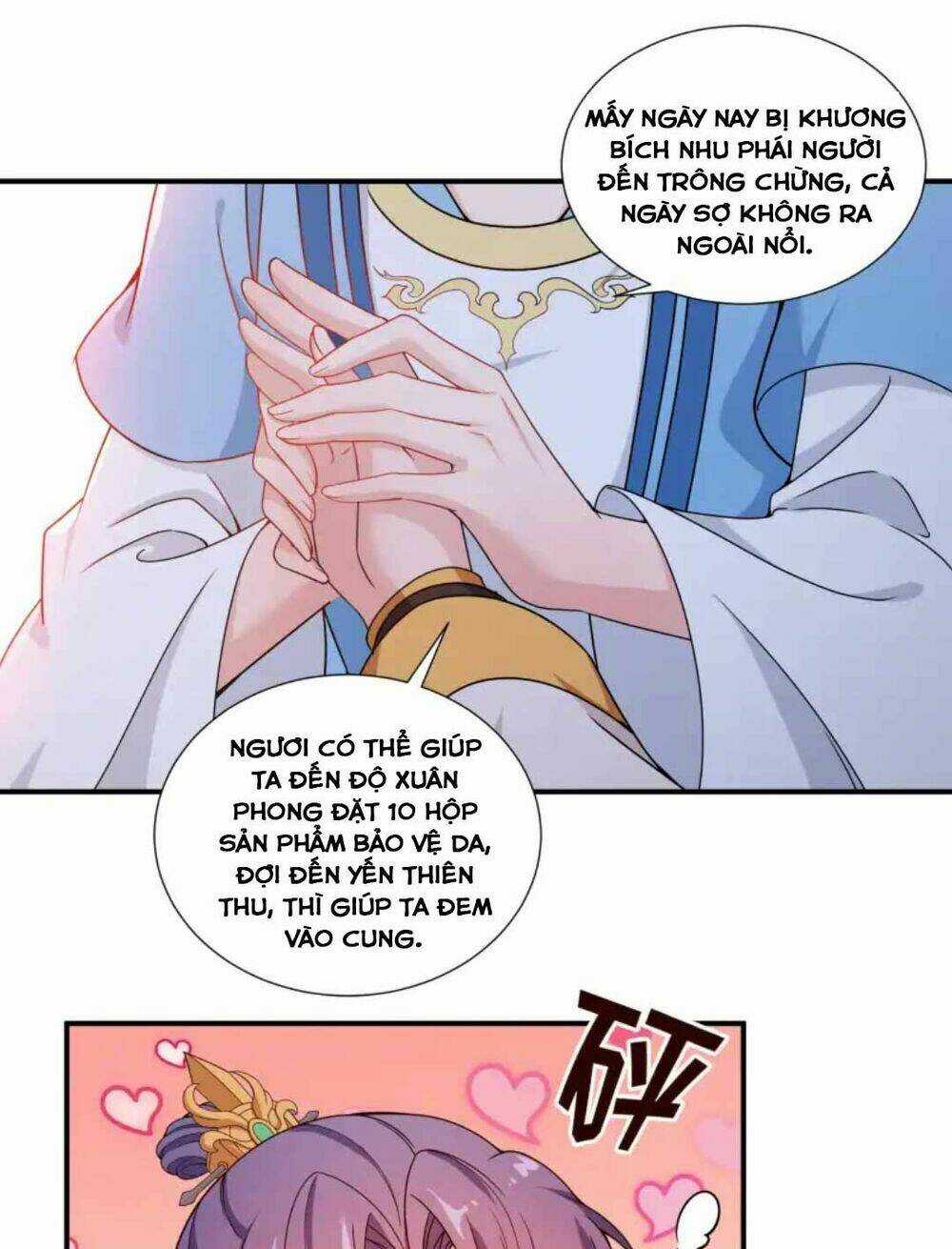 Nam Thần Ai Cũng Muốn Lấy Ta Chapter 19 trang 27