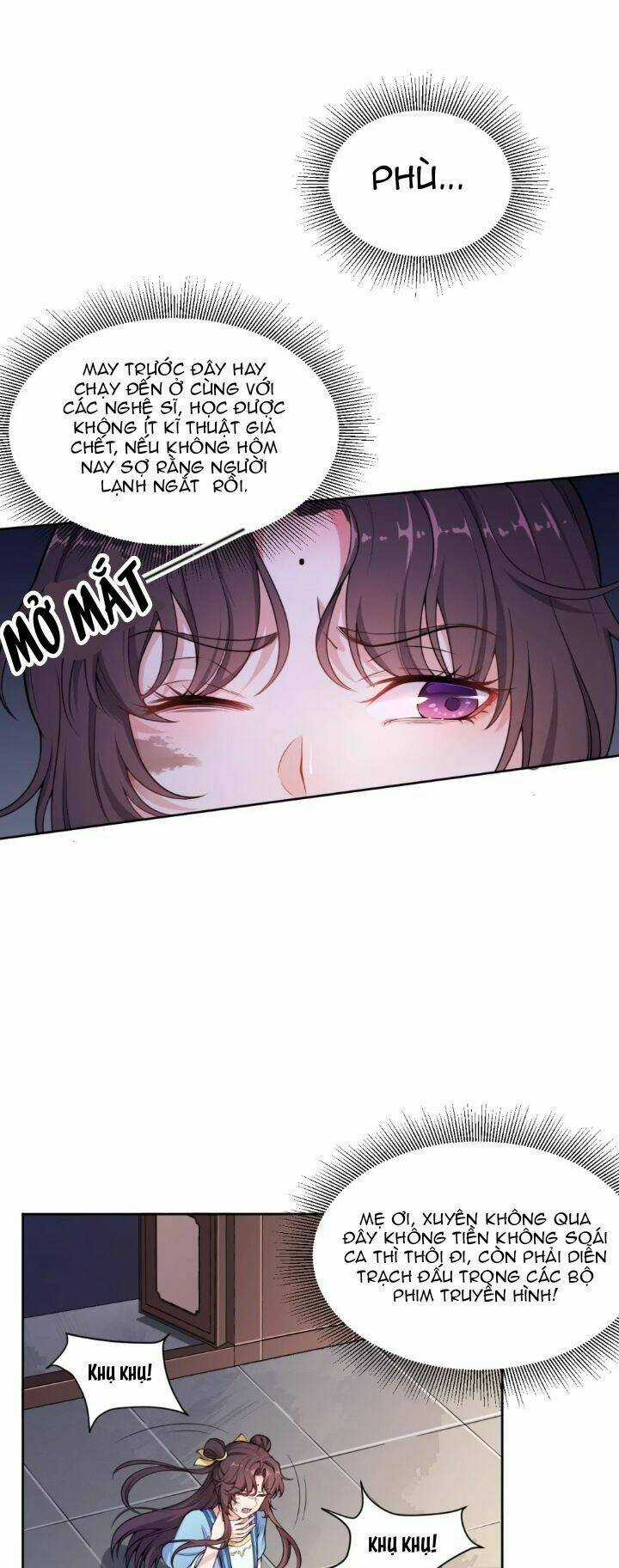 Nam Thần Ai Cũng Muốn Lấy Ta Chapter 2 trang 15