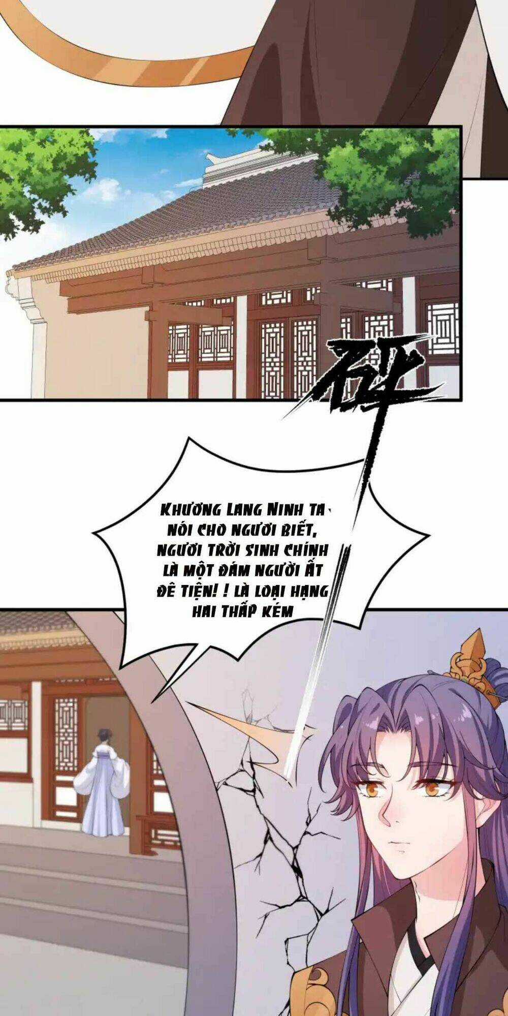 Nam Thần Ai Cũng Muốn Lấy Ta Chapter 21 trang 27