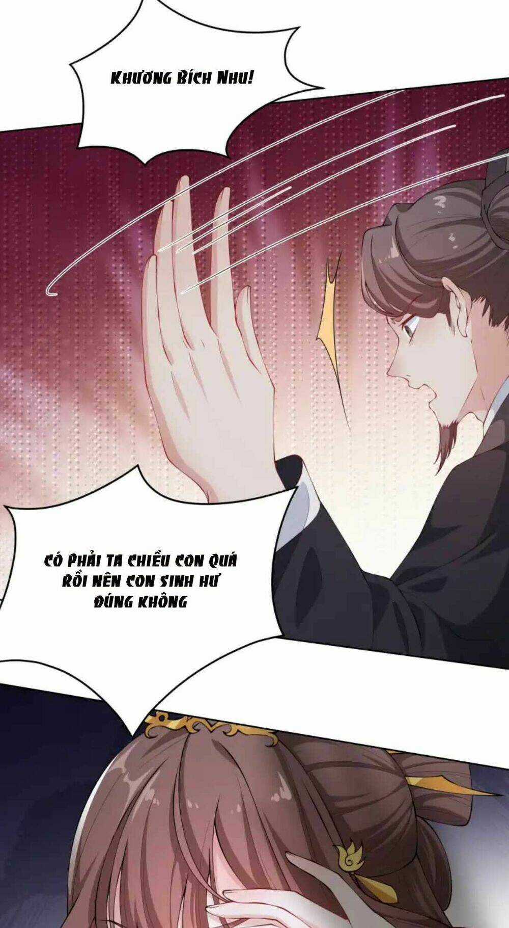 Nam Thần Ai Cũng Muốn Lấy Ta Chapter 21 trang 3