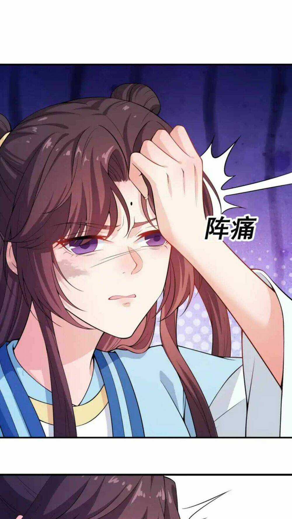 Nam Thần Ai Cũng Muốn Lấy Ta Chapter 21 trang 33