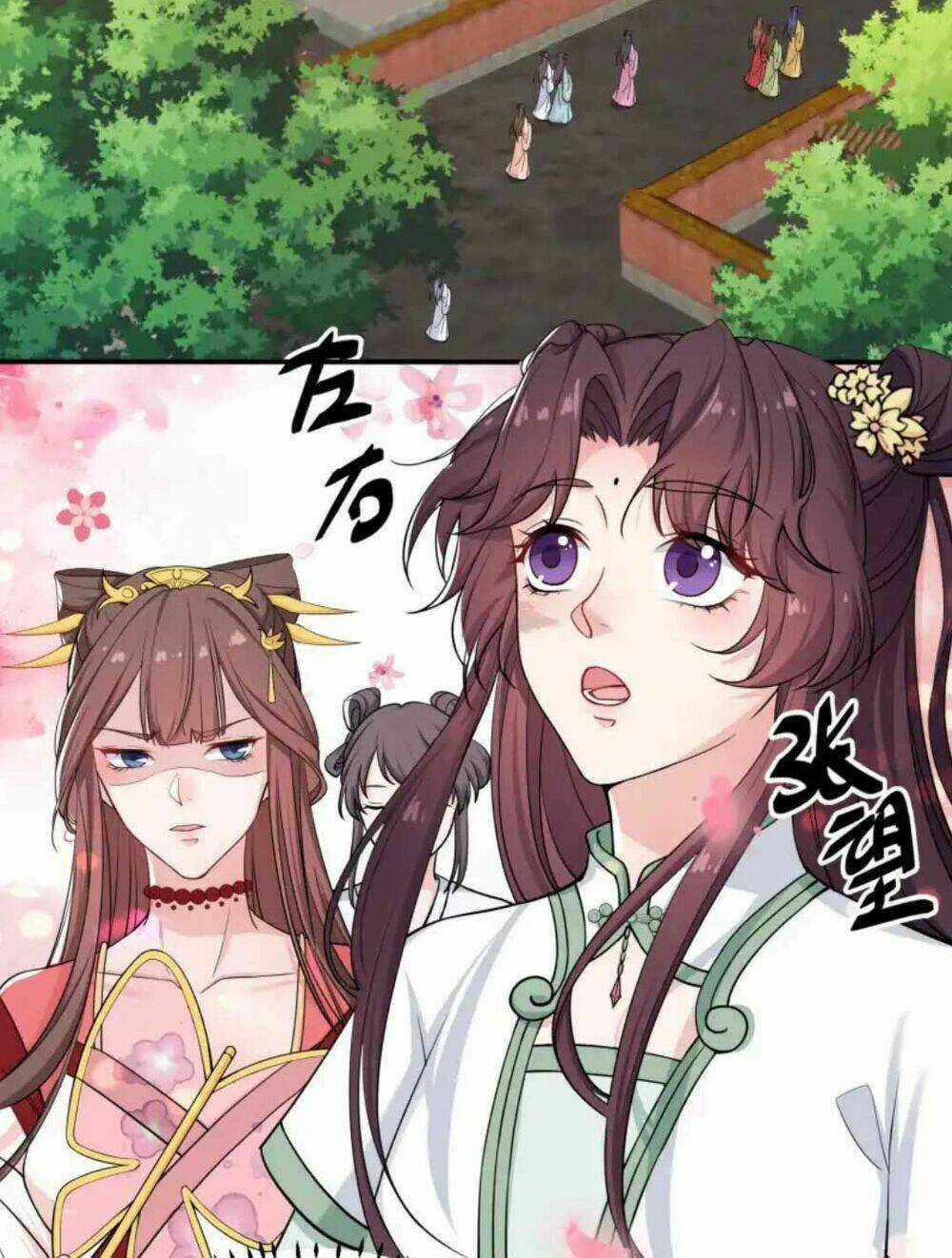 Nam Thần Ai Cũng Muốn Lấy Ta Chapter 22 trang 22