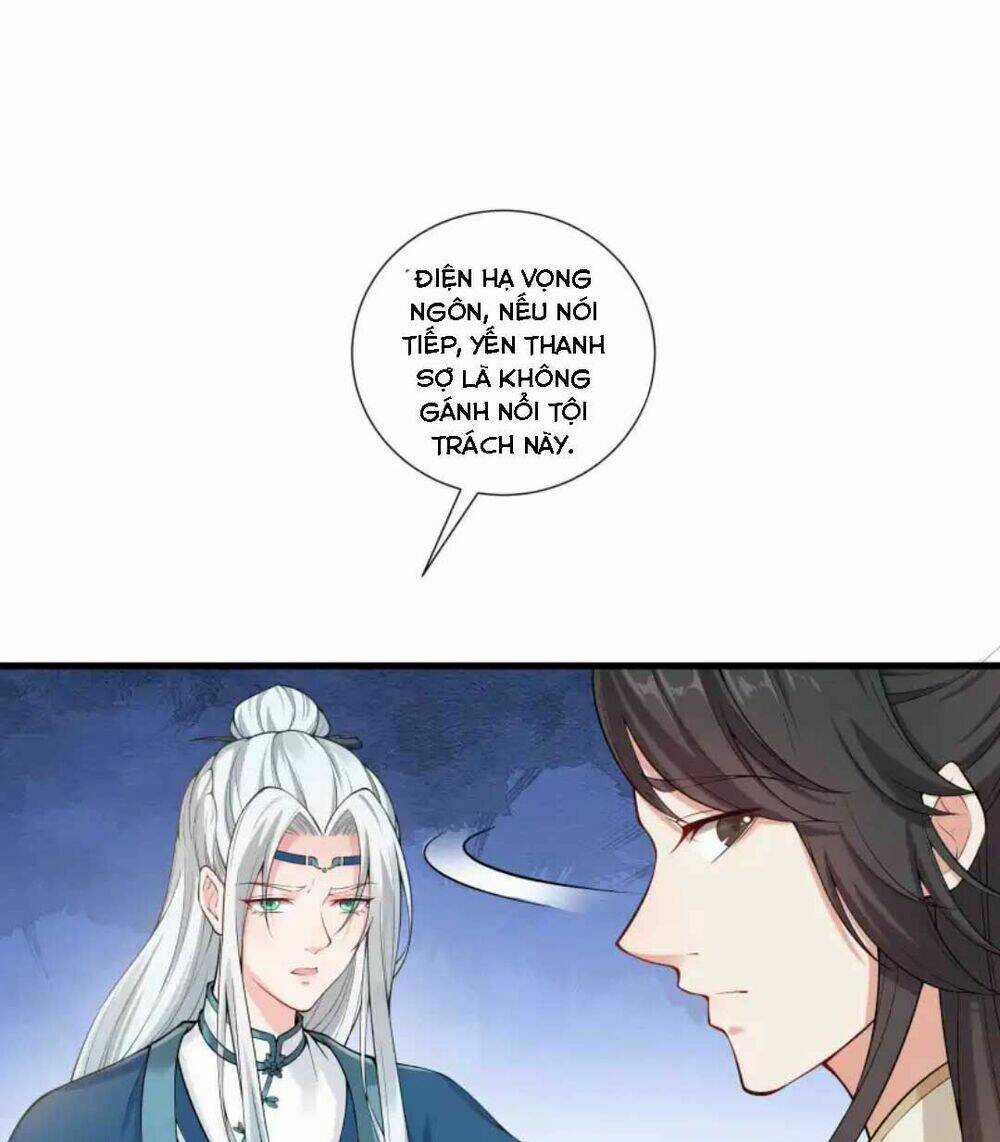 Nam Thần Ai Cũng Muốn Lấy Ta Chapter 26 trang 46