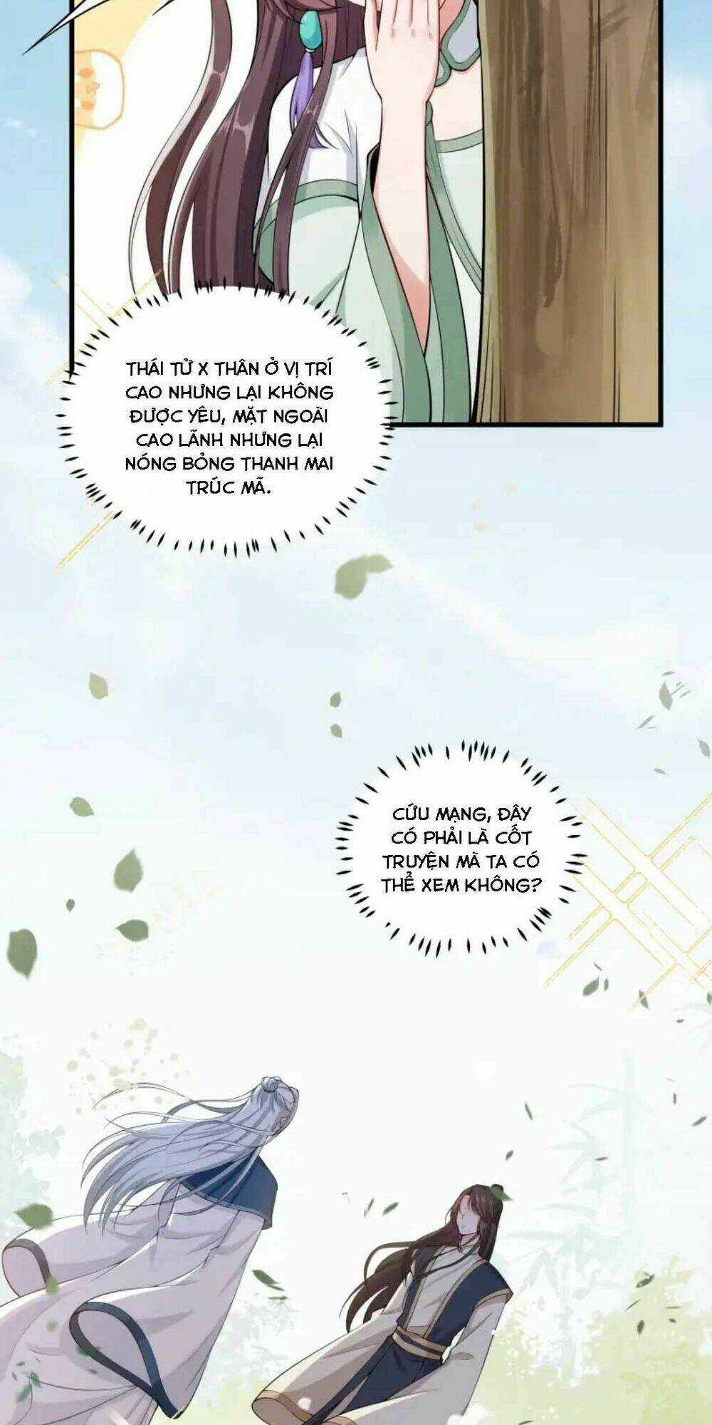 Nam Thần Ai Cũng Muốn Lấy Ta Chapter 26 trang 48