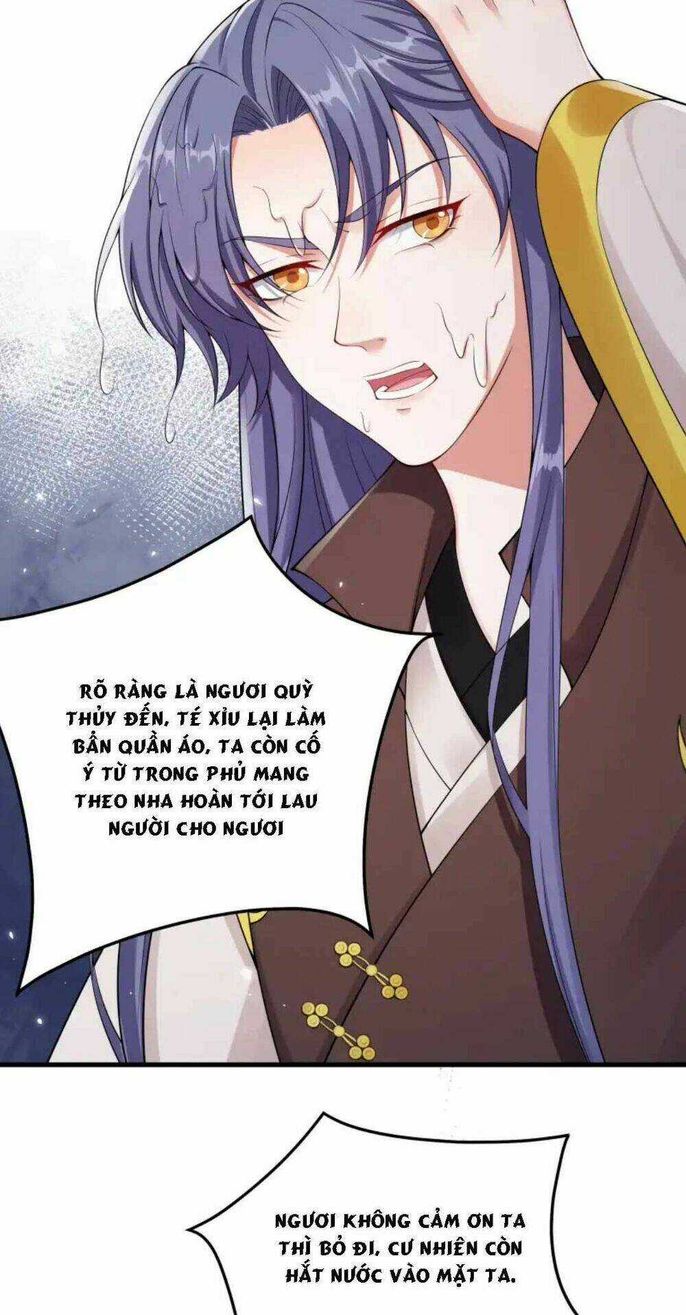 Nam Thần Ai Cũng Muốn Lấy Ta Chapter 29 trang 16