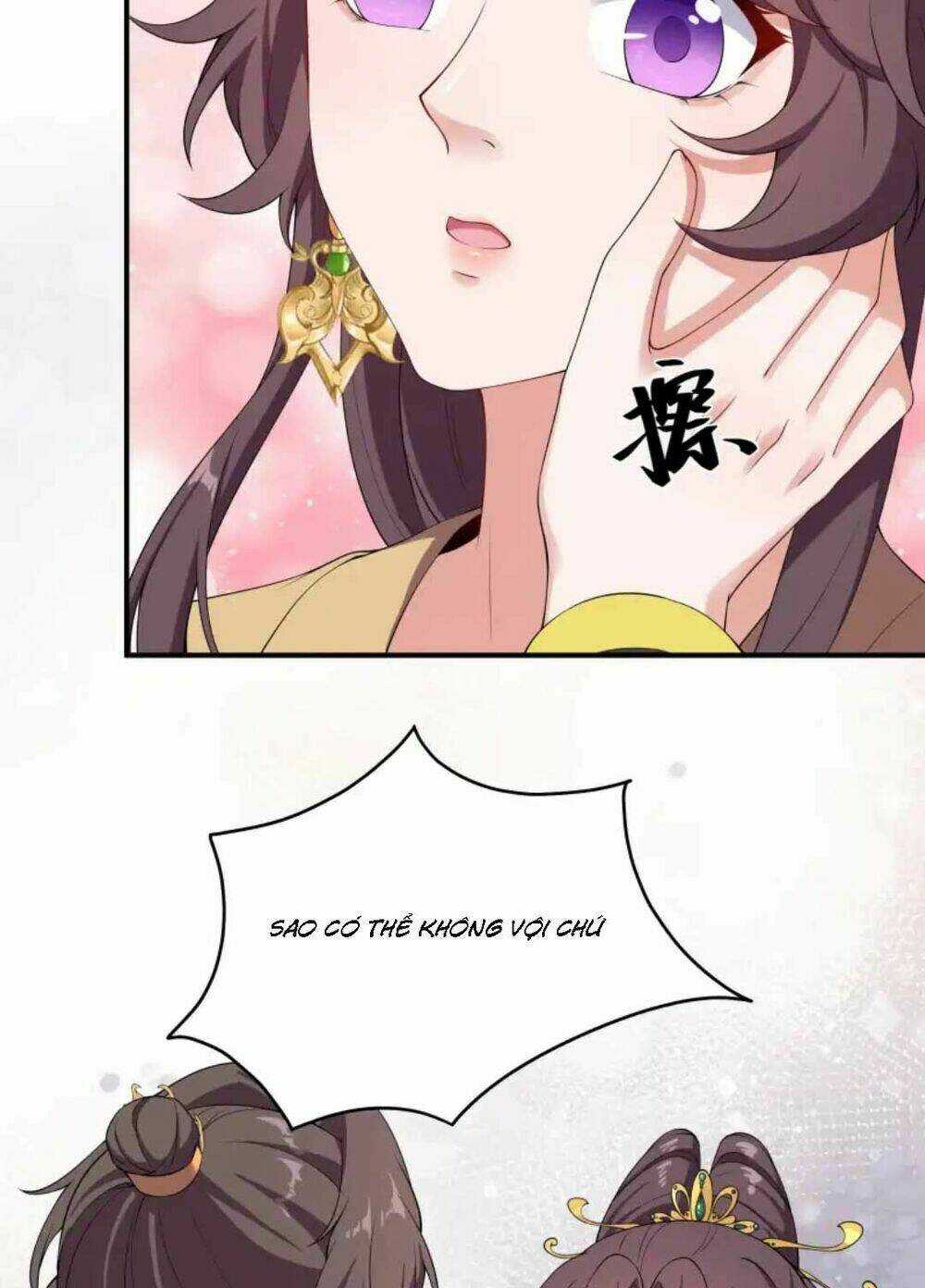 Nam Thần Ai Cũng Muốn Lấy Ta Chapter 30 trang 16