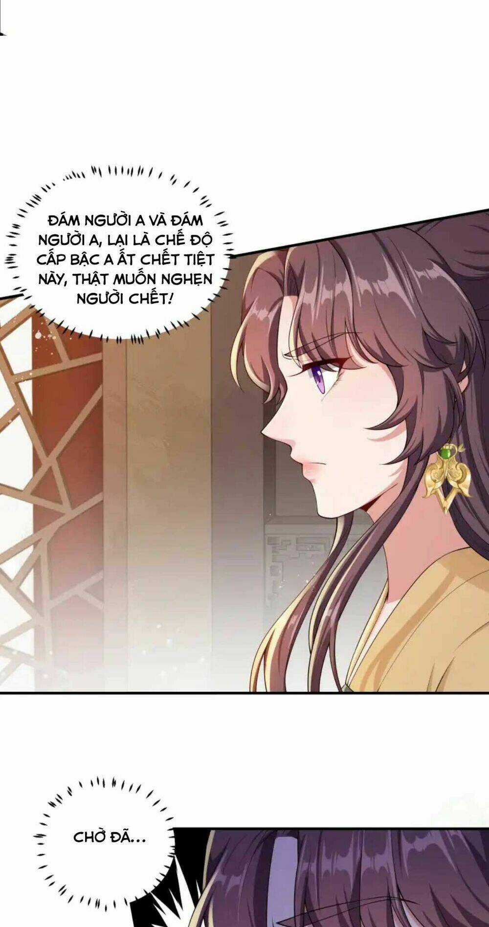 Nam Thần Ai Cũng Muốn Lấy Ta Chapter 32 trang 11