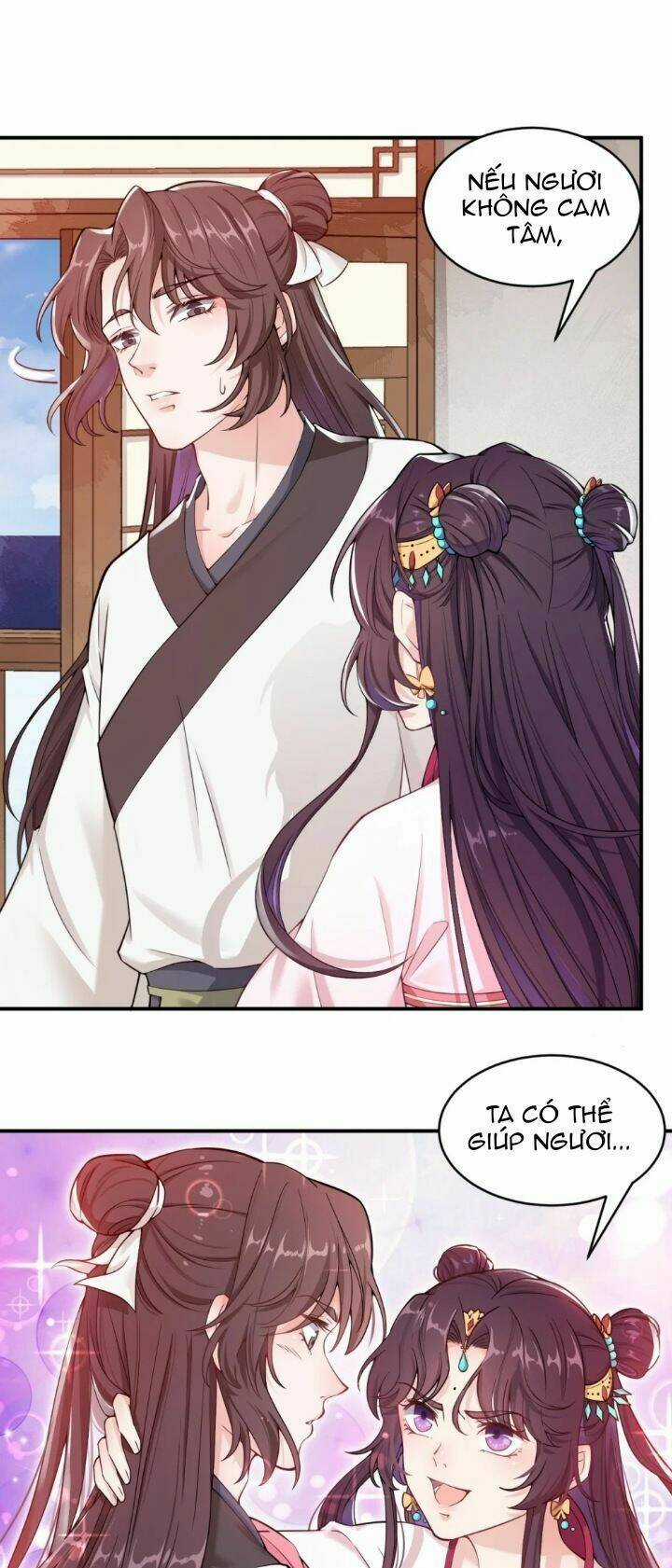 Nam Thần Ai Cũng Muốn Lấy Ta Chapter 4 trang 16