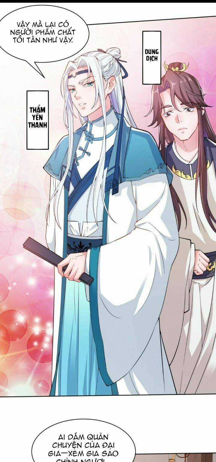 Nam Thần Ai Cũng Muốn Lấy Ta Chapter 6 trang 5