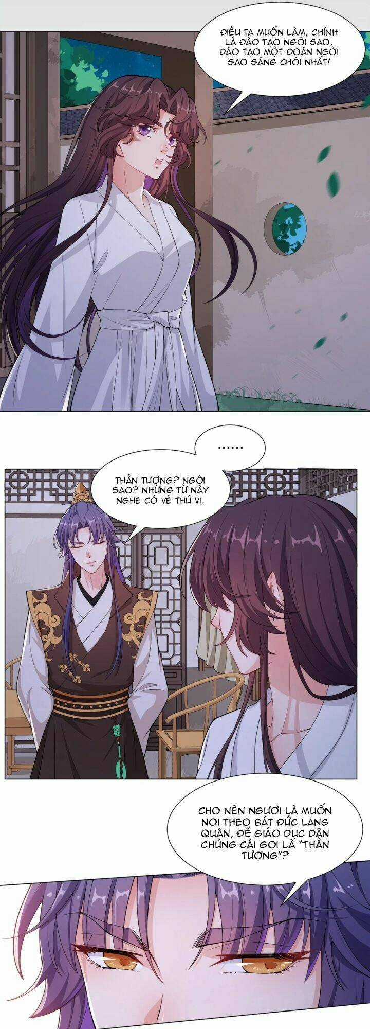 Nam Thần Ai Cũng Muốn Lấy Ta Chapter 9 trang 12