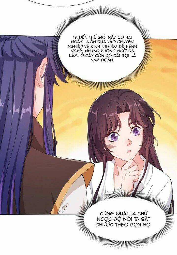 Nam Thần Ai Cũng Muốn Lấy Ta Chapter 9 trang 17