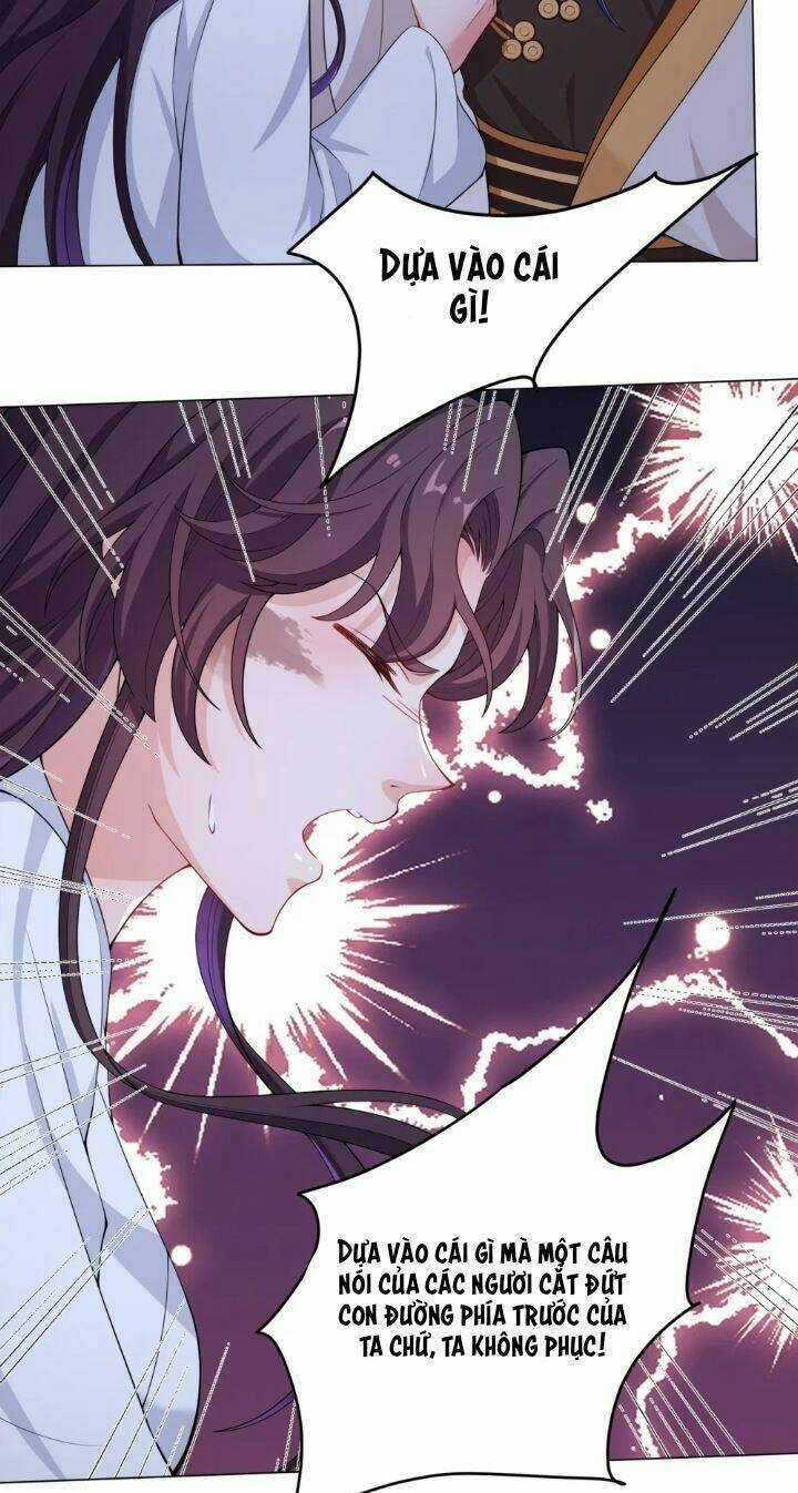 Nam Thần Ai Cũng Muốn Lấy Ta Chapter 9 trang 23