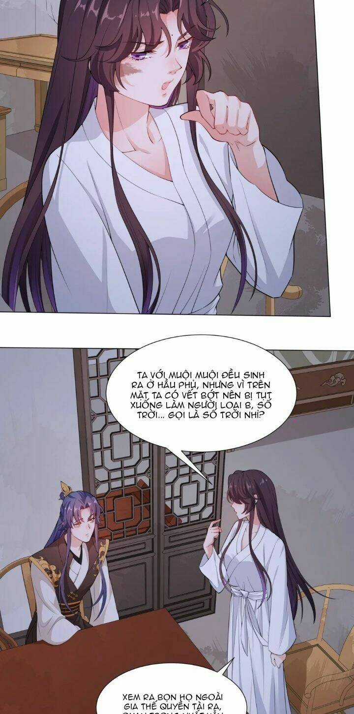 Nam Thần Ai Cũng Muốn Lấy Ta Chapter 9 trang 4