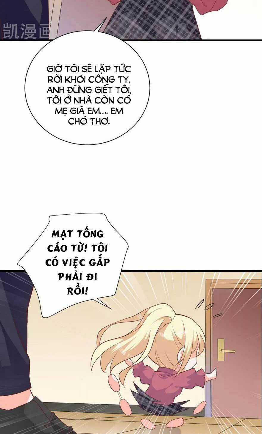 Nam Thần Bóng Tối Không Nghe Lời Chapter 3 trang 21
