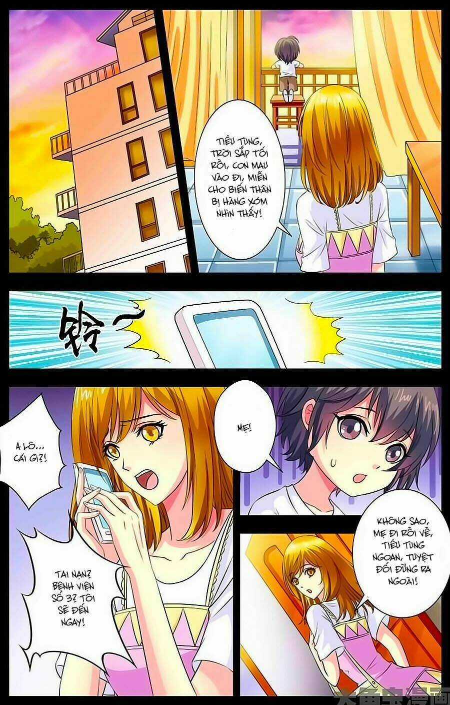 Nam Thần Của Tôi Chapter 13 trang 4