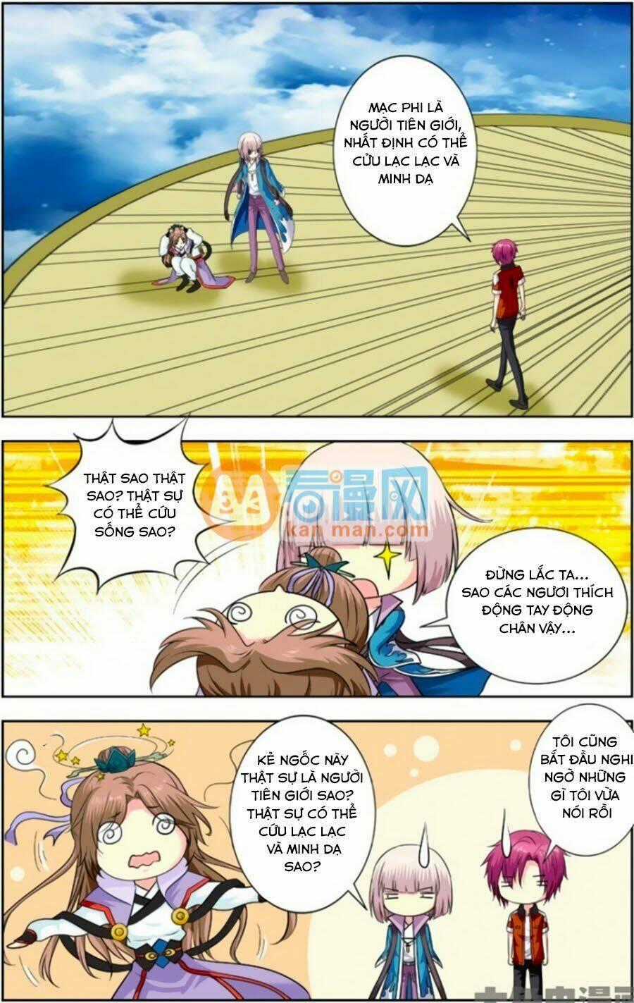 Nam Thần Của Tôi Chapter 147 trang 0