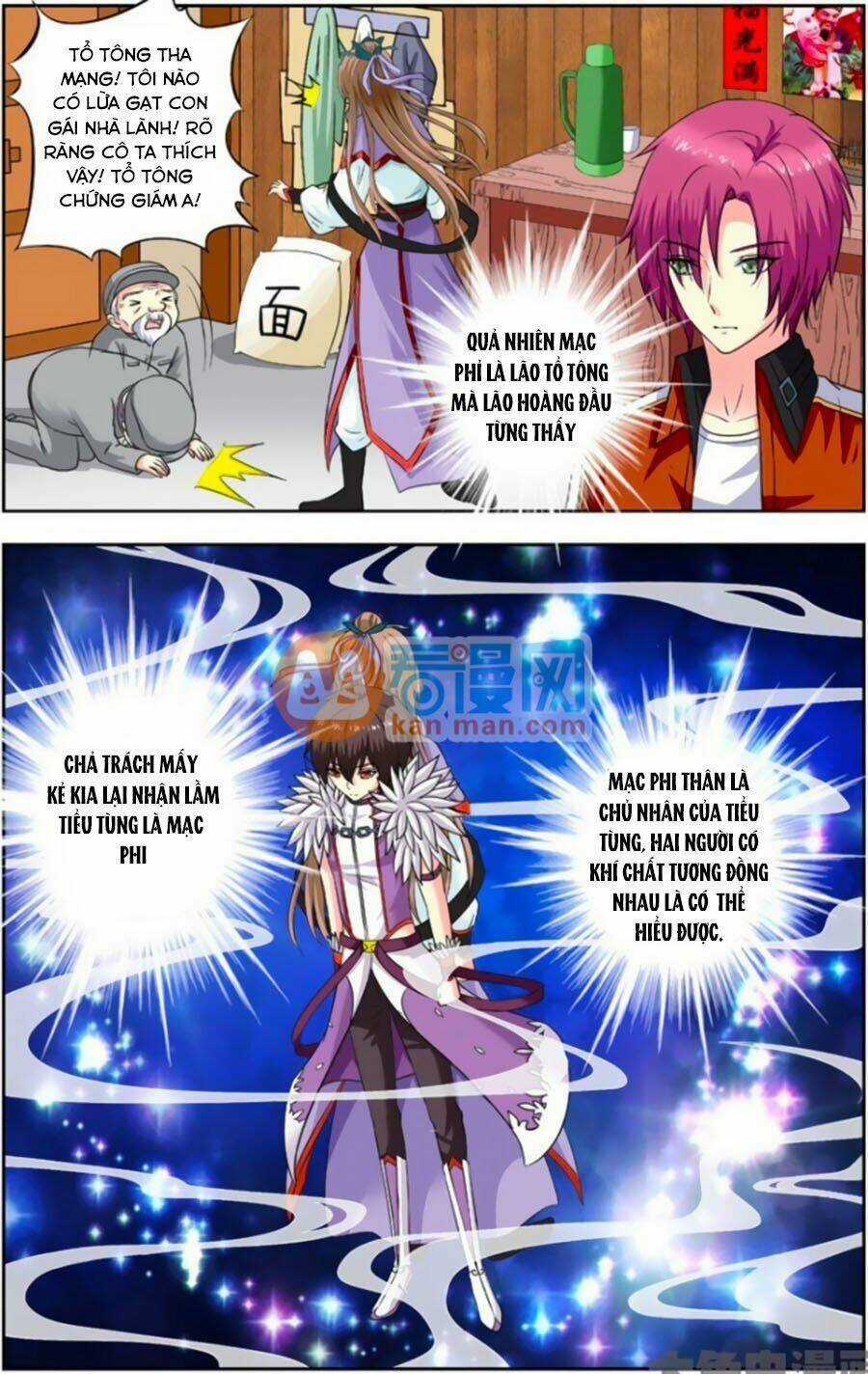 Nam Thần Của Tôi Chapter 147 trang 3