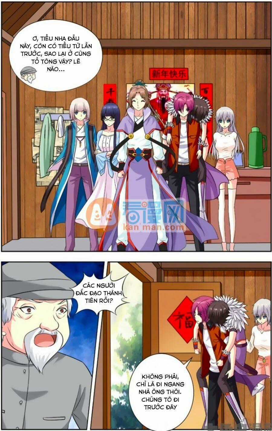 Nam Thần Của Tôi Chapter 147 trang 6