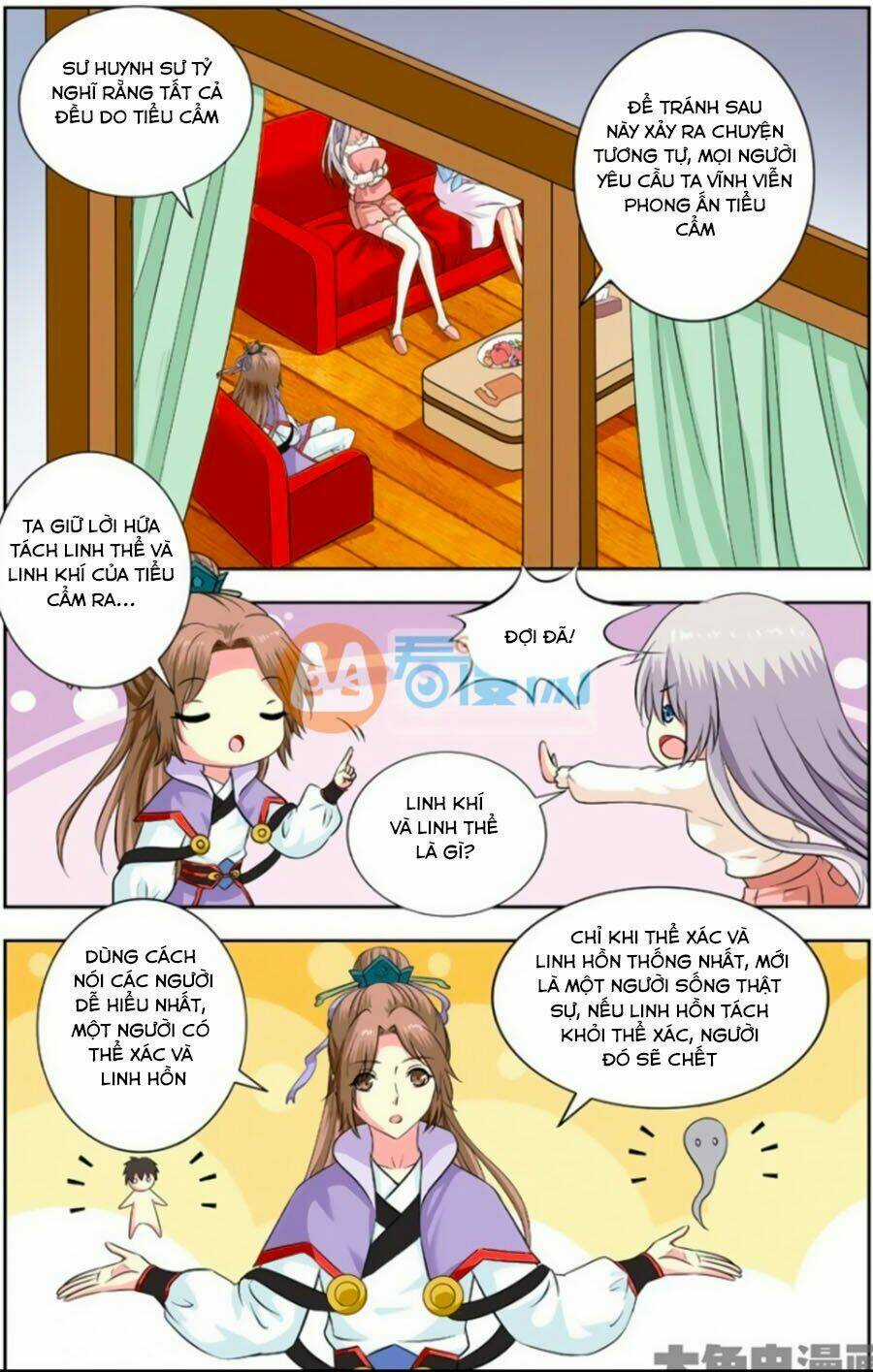 Nam Thần Của Tôi Chapter 149 trang 3