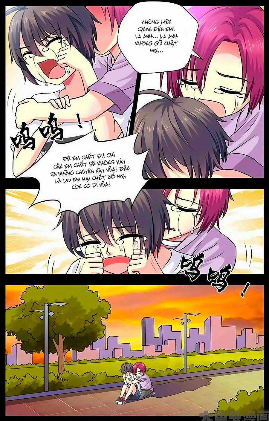 Nam Thần Của Tôi Chapter 15 trang 3