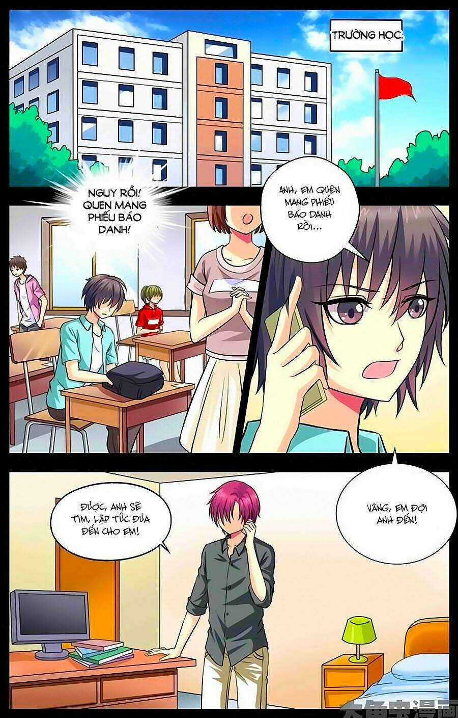 Nam Thần Của Tôi Chapter 15 trang 5