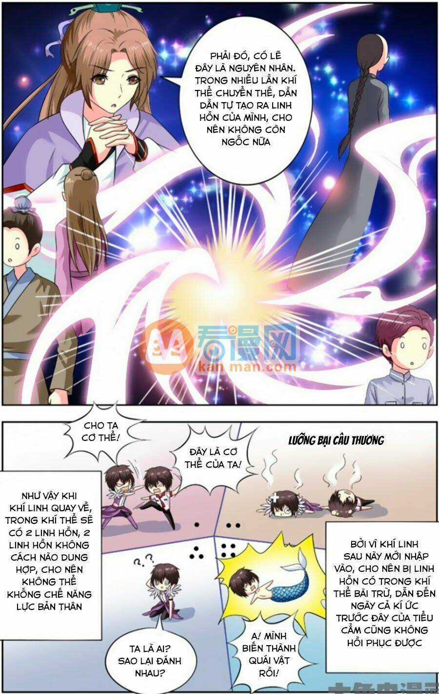 Nam Thần Của Tôi Chapter 150 trang 3