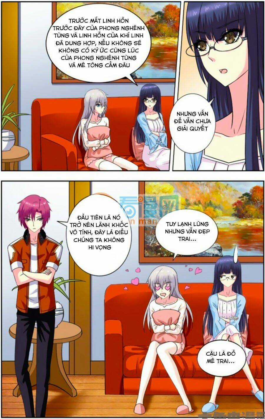 Nam Thần Của Tôi Chapter 150 trang 4