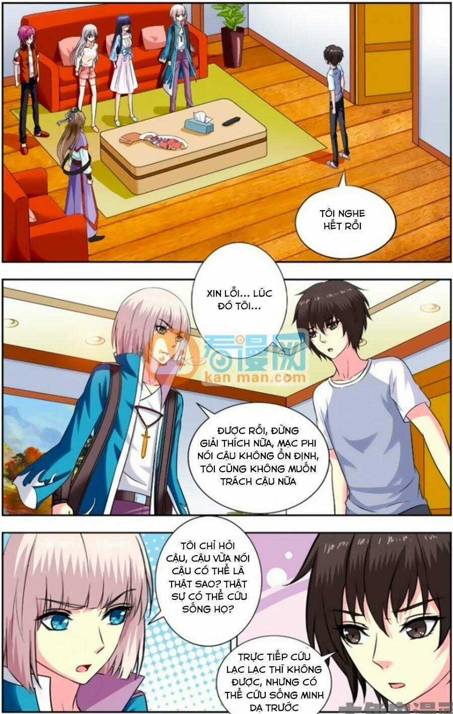 Nam Thần Của Tôi Chapter 151 trang 0