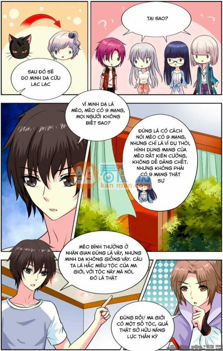 Nam Thần Của Tôi Chapter 151 trang 1