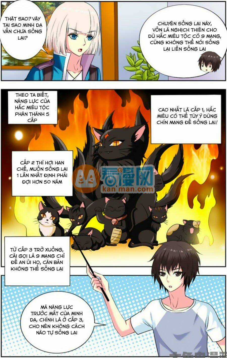 Nam Thần Của Tôi Chapter 151 trang 2