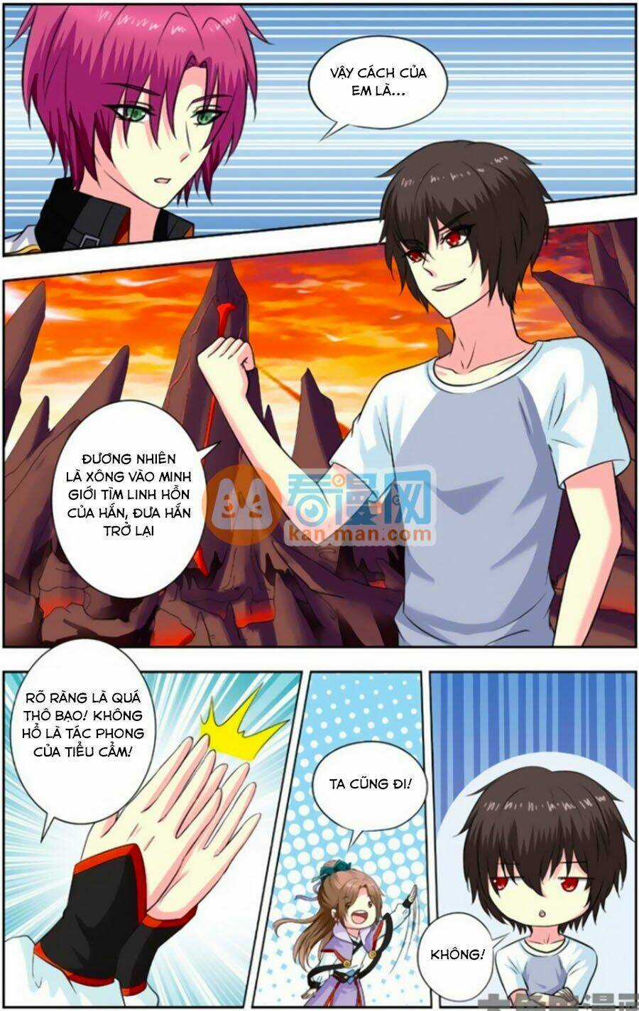 Nam Thần Của Tôi Chapter 151 trang 3