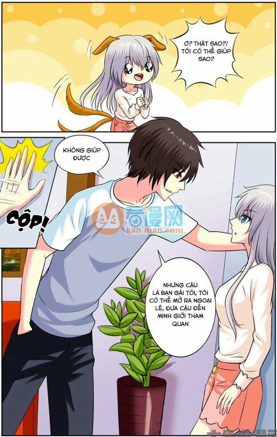 Nam Thần Của Tôi Chapter 151 trang 5