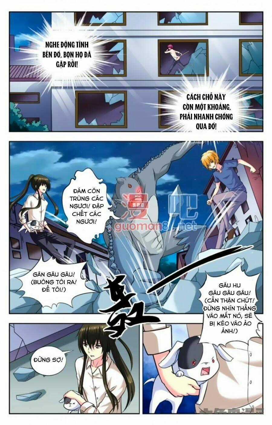 Nam Thần Của Tôi Chapter 153 trang 6