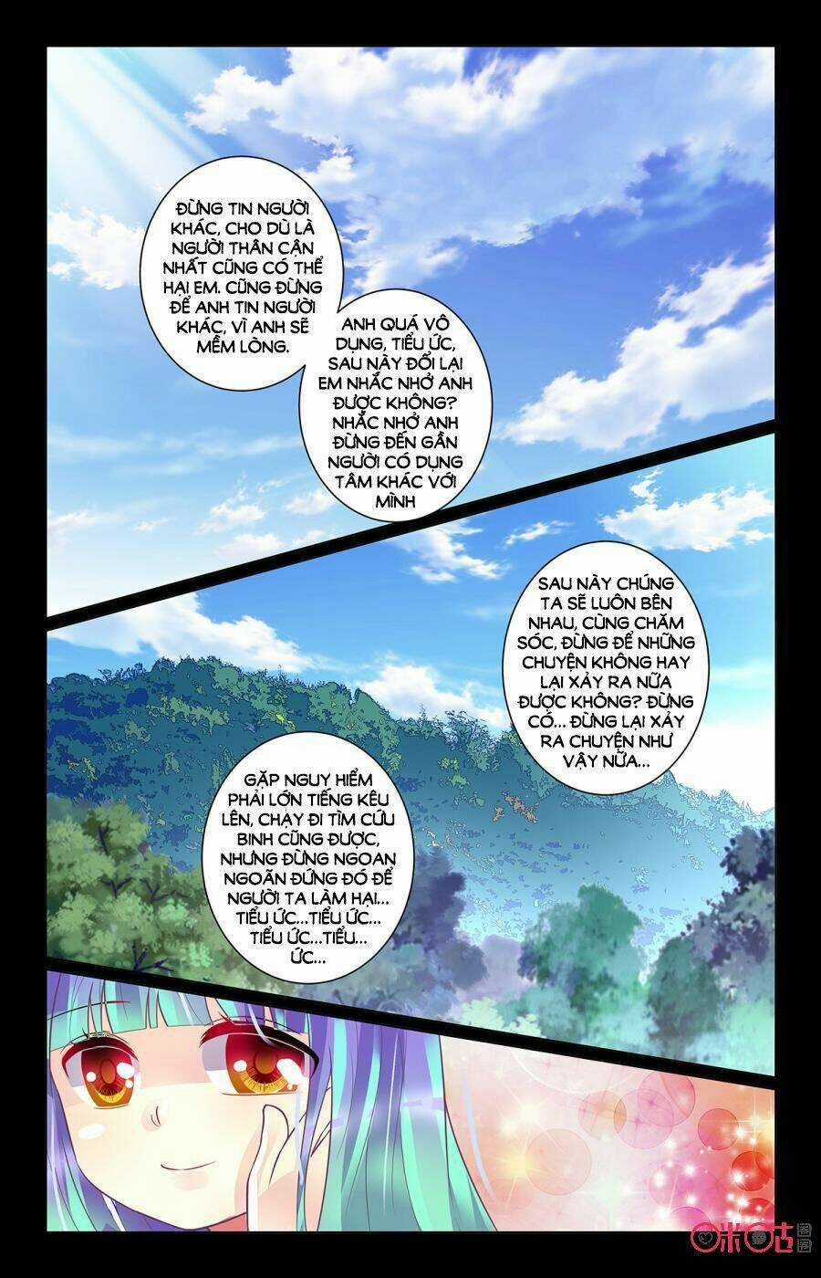 Nam Thần Của Tôi Chapter 154 trang 13