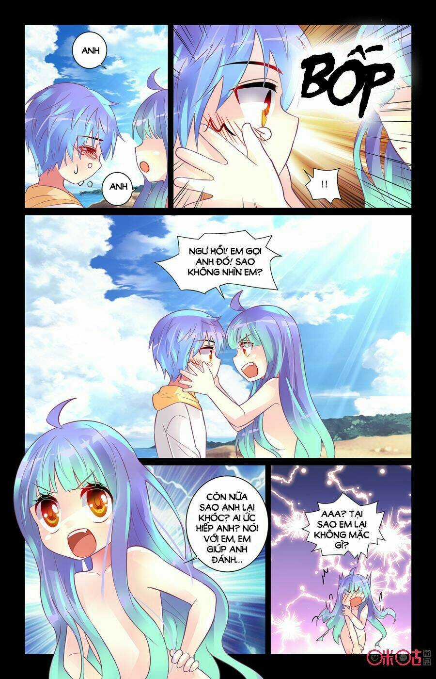 Nam Thần Của Tôi Chapter 154 trang 15