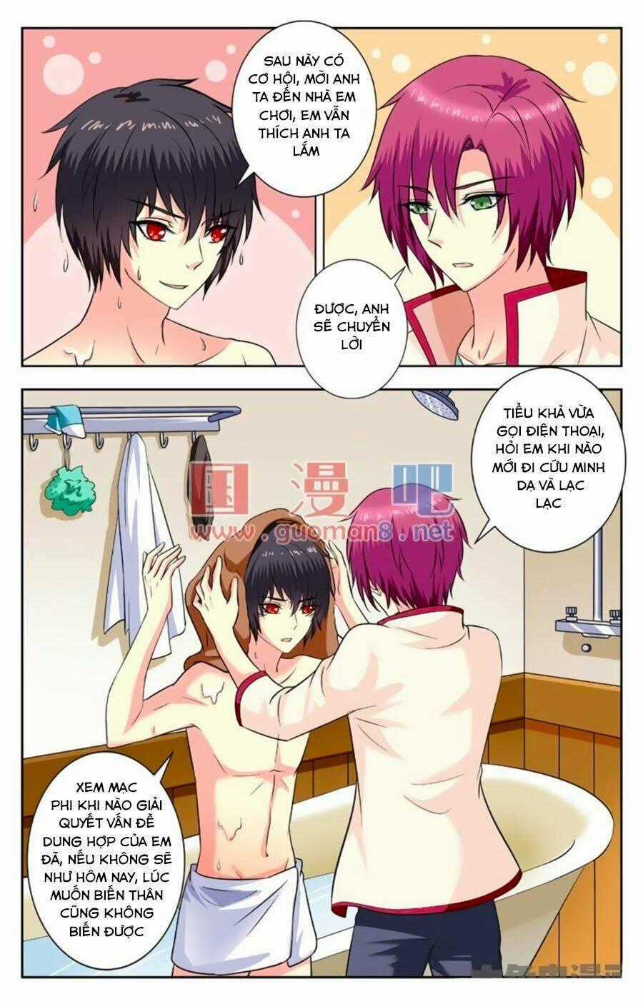 Nam Thần Của Tôi Chapter 155 trang 1