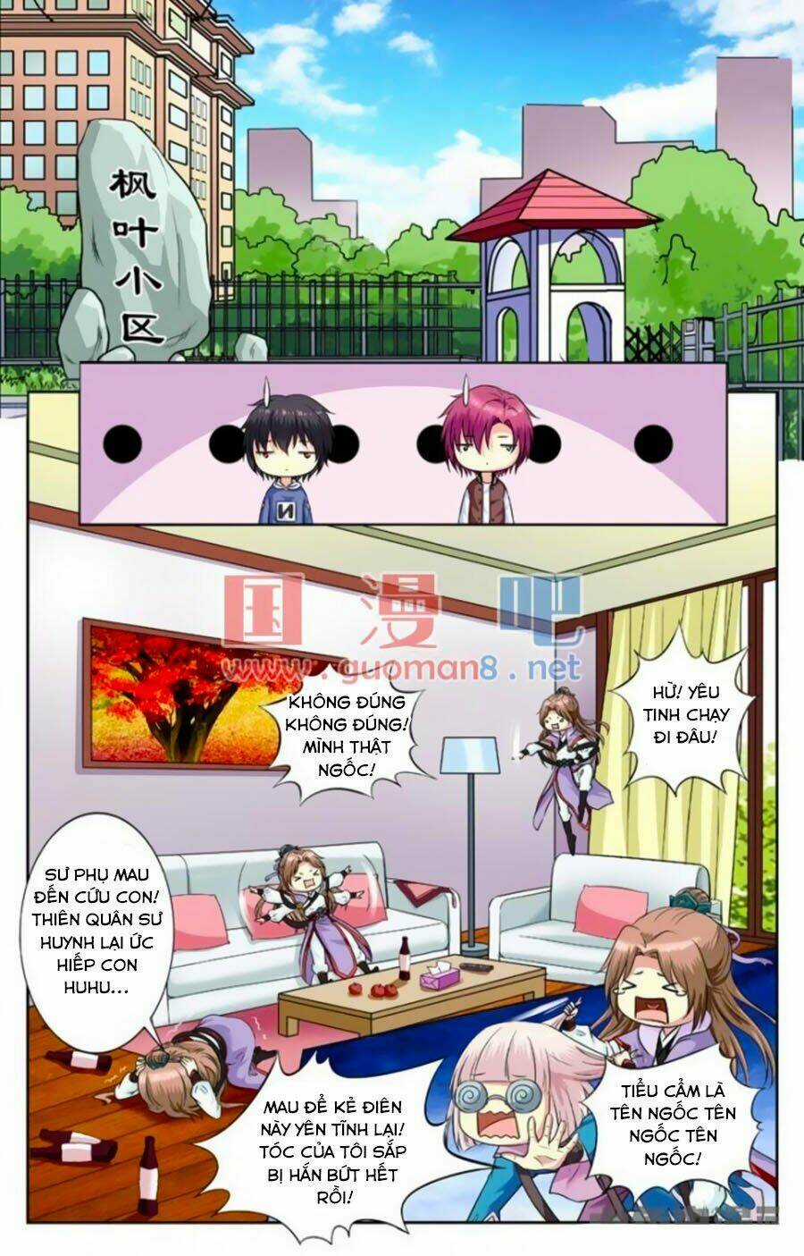 Nam Thần Của Tôi Chapter 155 trang 2