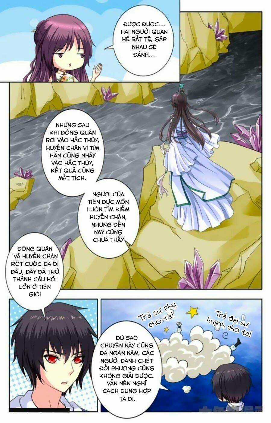 Nam Thần Của Tôi Chapter 156 trang 2